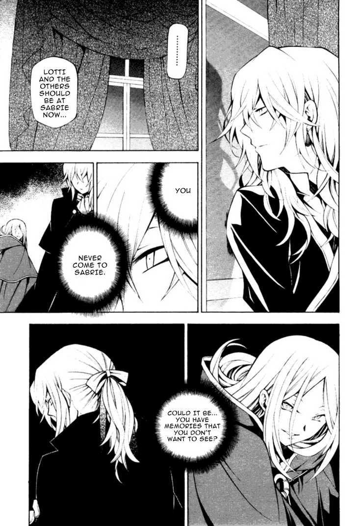 Pandora Hearts Chapter 38 #39