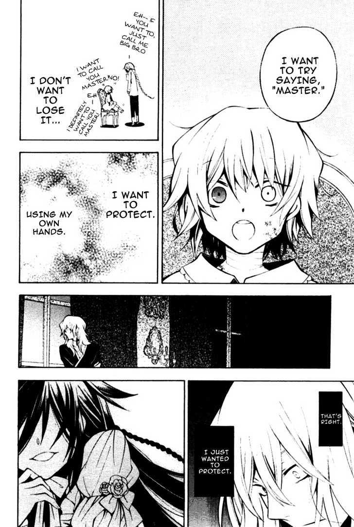 Pandora Hearts Chapter 38 #42