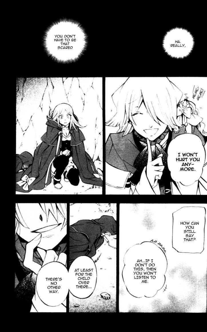 Pandora Hearts Chapter 41 #32