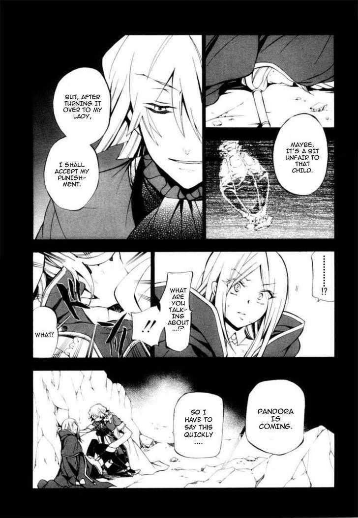 Pandora Hearts Chapter 41 #33