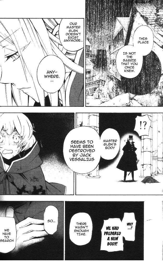 Pandora Hearts Chapter 41 #44