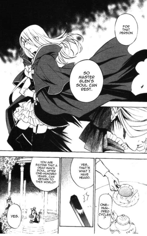 Pandora Hearts Chapter 41 #45