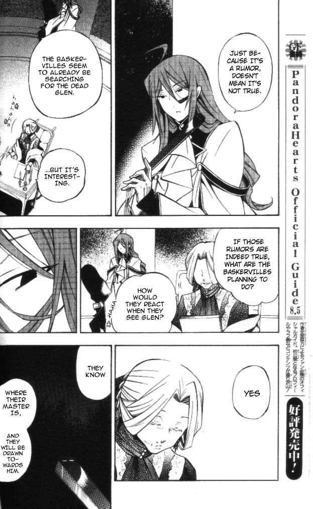 Pandora Hearts Chapter 41 #46