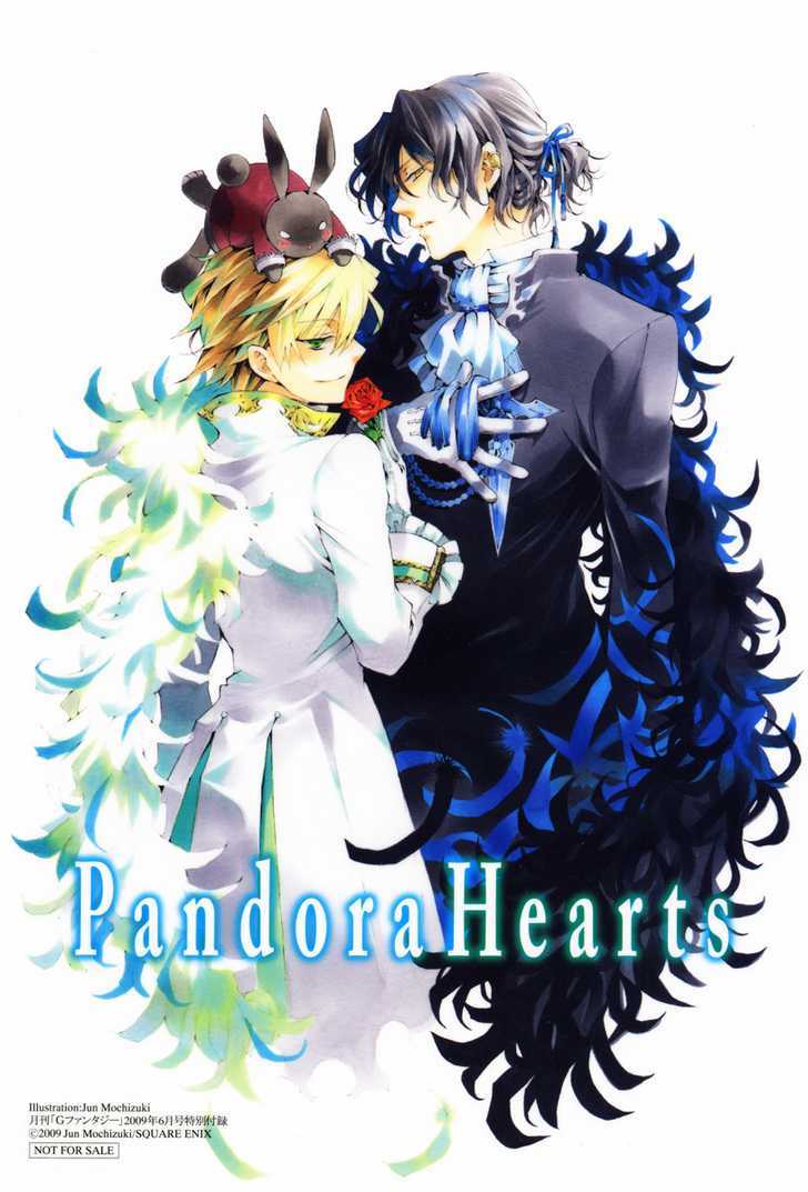 Pandora Hearts Chapter 37 #3