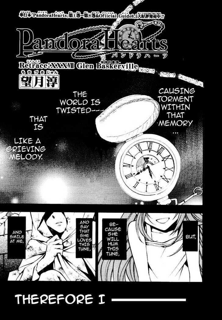 Pandora Hearts Chapter 37 #5