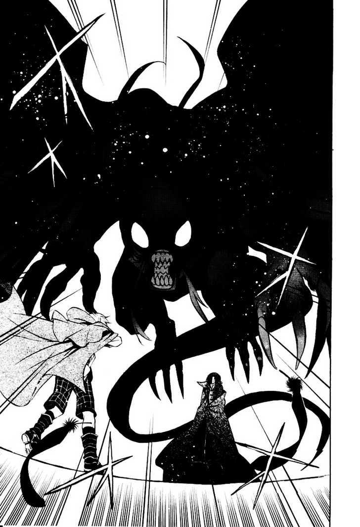 Pandora Hearts Chapter 37 #10