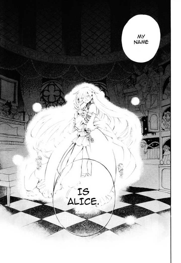 Pandora Hearts Chapter 30 #22