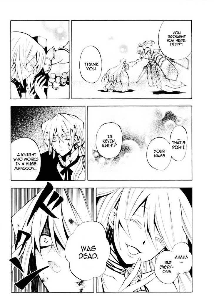 Pandora Hearts Chapter 30 #25