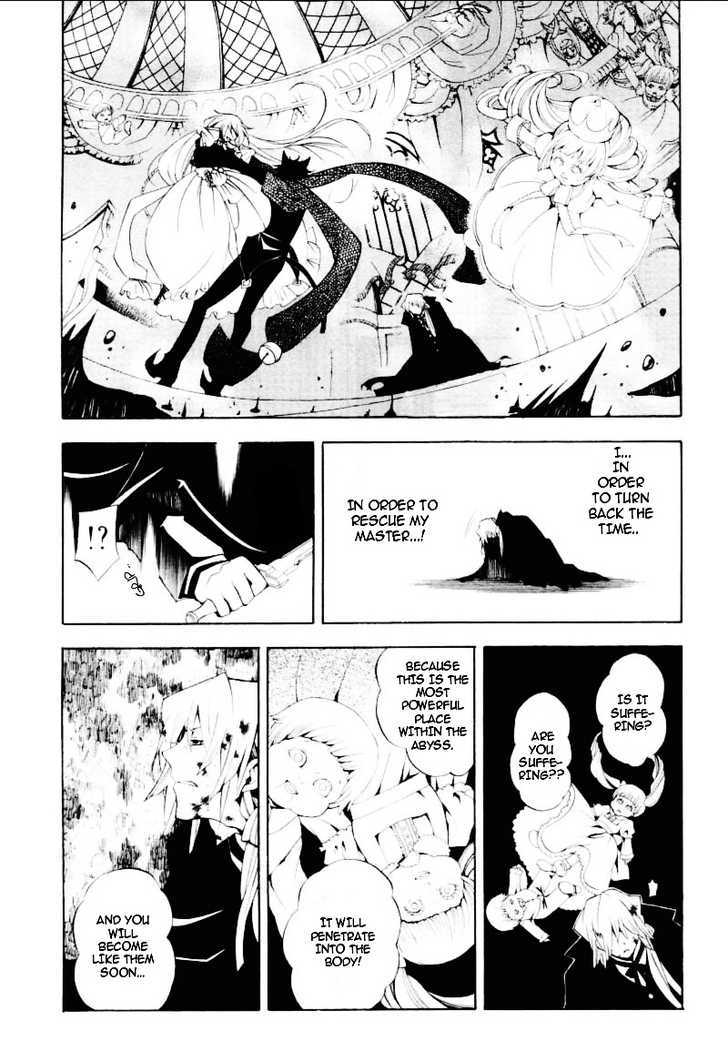 Pandora Hearts Chapter 30 #32