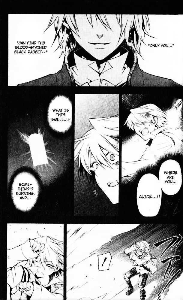 Pandora Hearts Chapter 19 #3