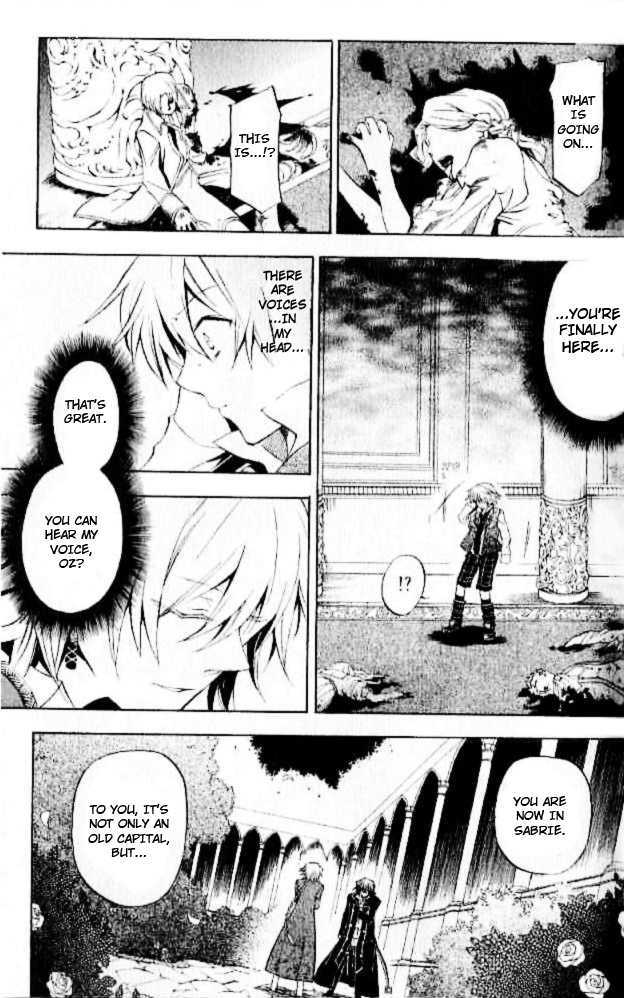 Pandora Hearts Chapter 19 #5