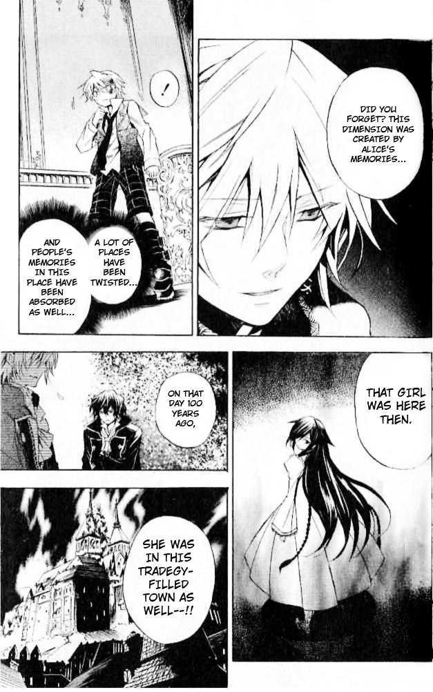 Pandora Hearts Chapter 19 #7