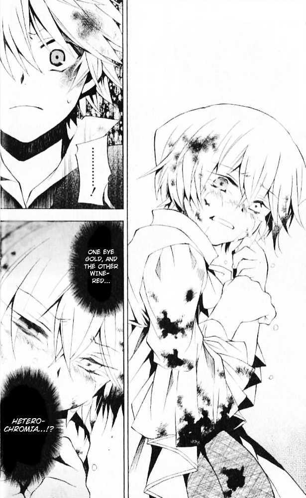 Pandora Hearts Chapter 19 #14