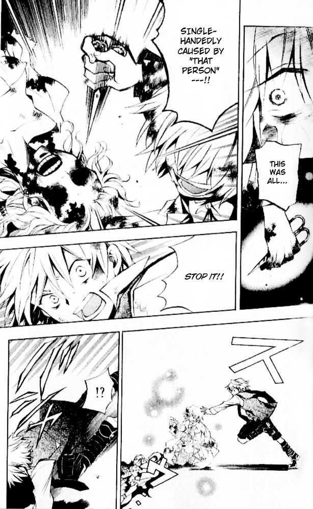 Pandora Hearts Chapter 19 #19