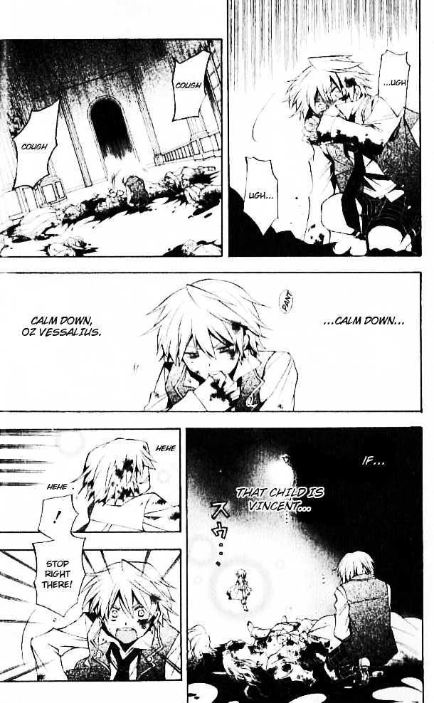 Pandora Hearts Chapter 19 #20