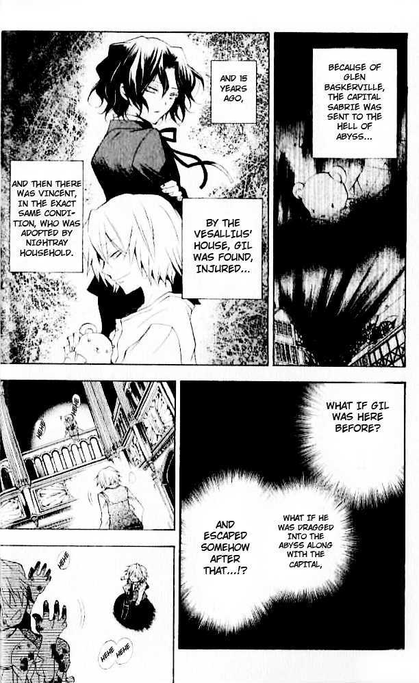 Pandora Hearts Chapter 19 #24