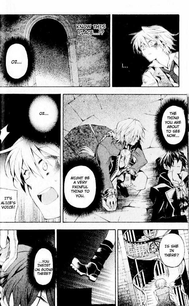 Pandora Hearts Chapter 19 #32