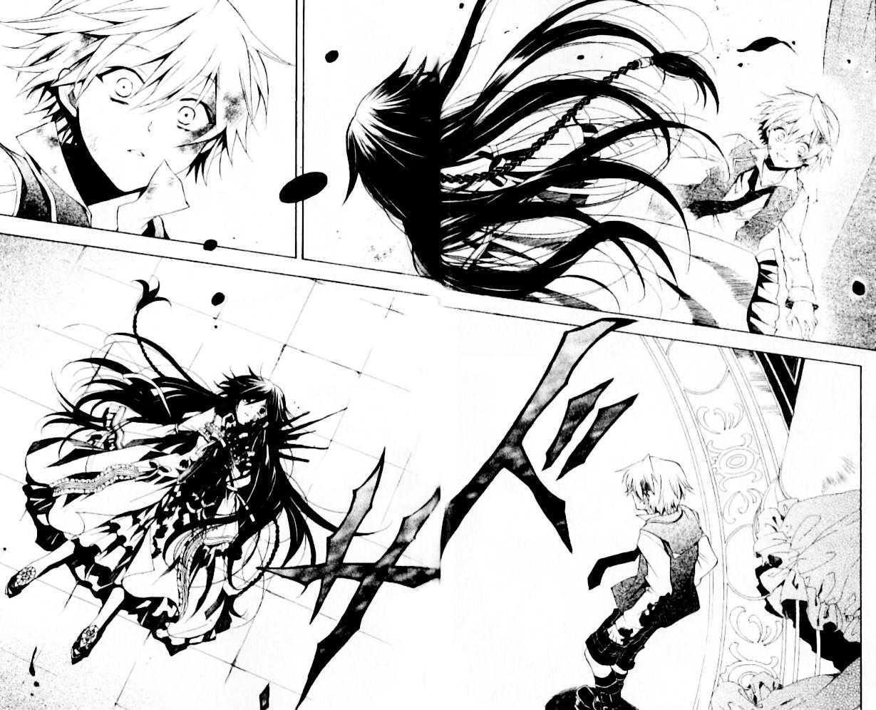 Pandora Hearts Chapter 19 #34