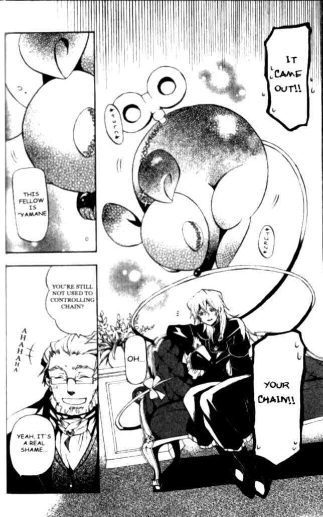 Pandora Hearts Chapter 17 #5