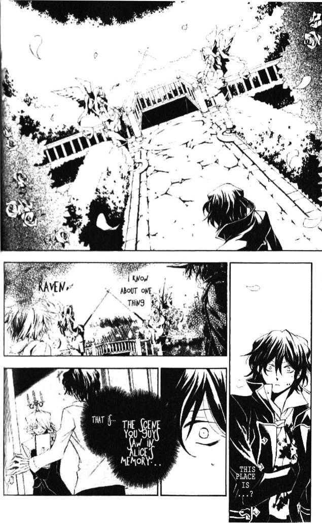 Pandora Hearts Chapter 17 #13