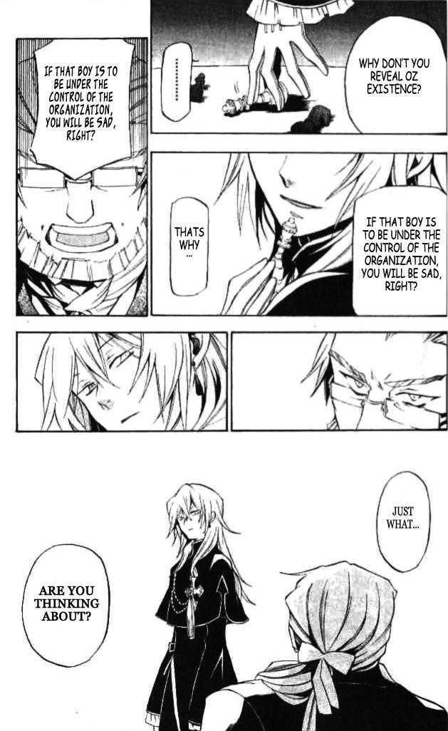 Pandora Hearts Chapter 17 #28