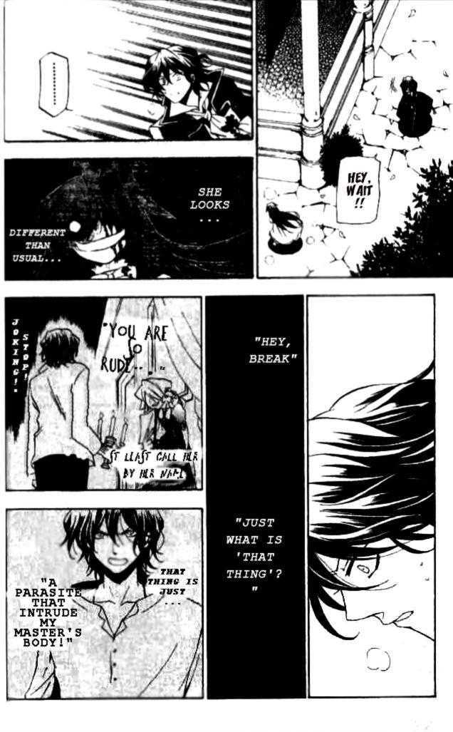 Pandora Hearts Chapter 17 #33