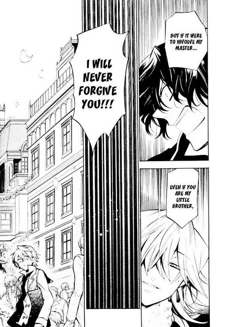 Pandora Hearts Chapter 33 #10