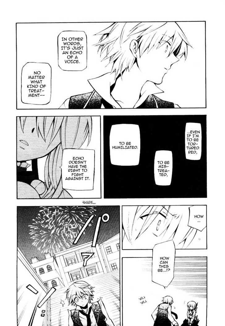 Pandora Hearts Chapter 33 #23