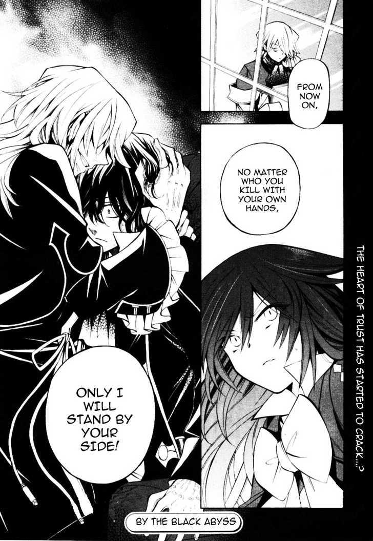 Pandora Hearts Chapter 33 #50