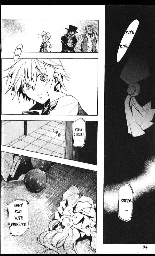 Pandora Hearts Chapter 15 #2