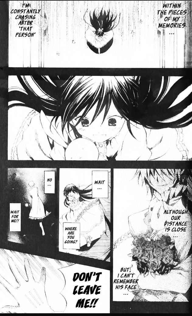 Pandora Hearts Chapter 15 #3