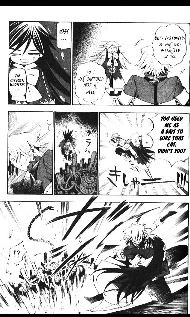 Pandora Hearts Chapter 15 #6