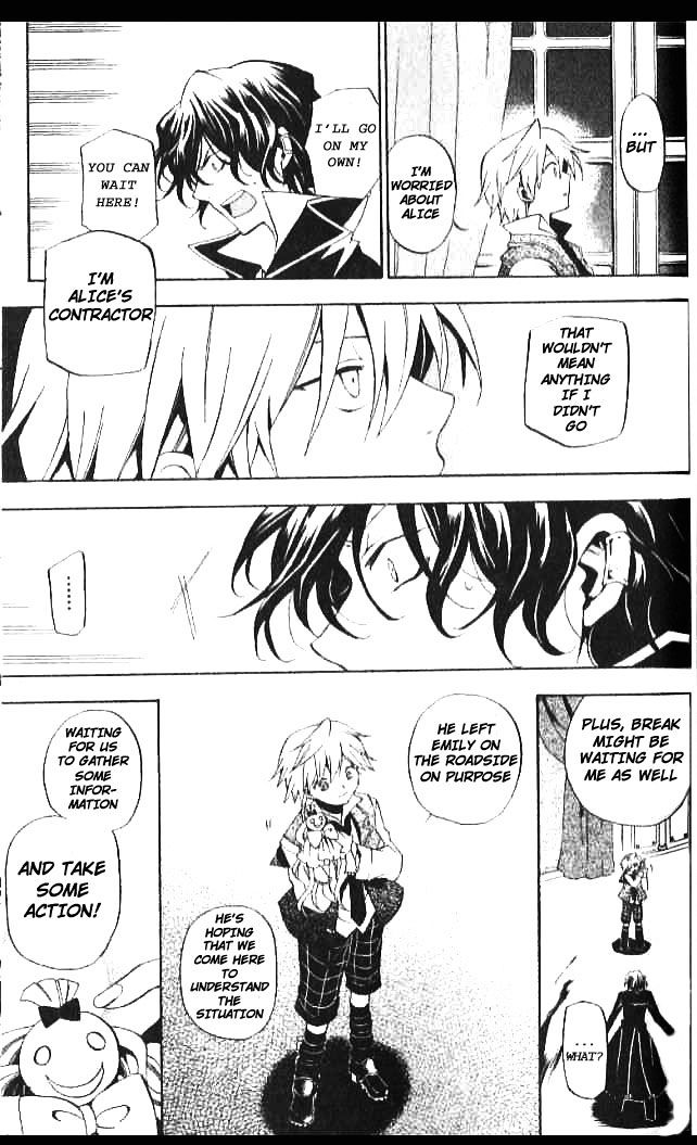 Pandora Hearts Chapter 15 #25