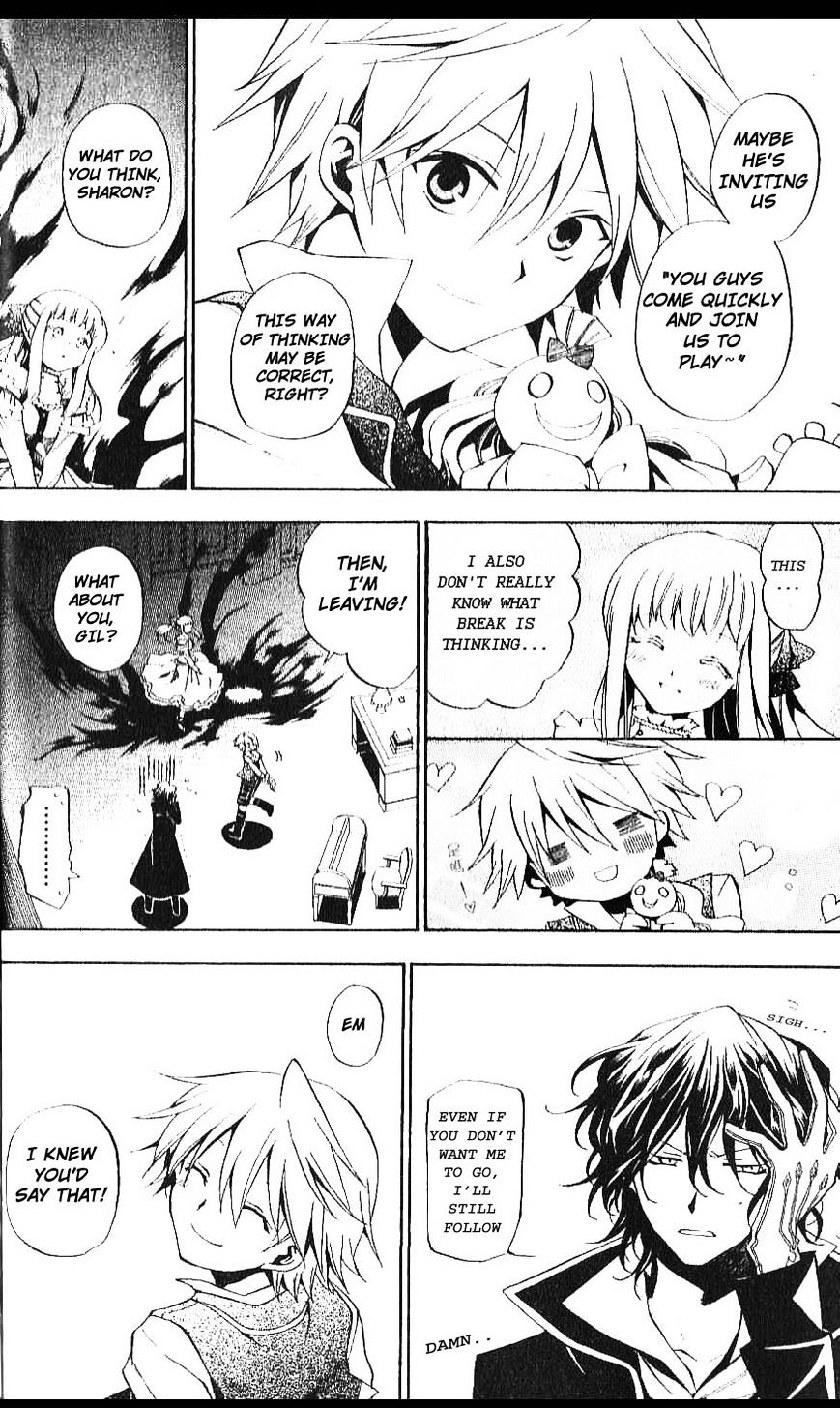 Pandora Hearts Chapter 15 #28