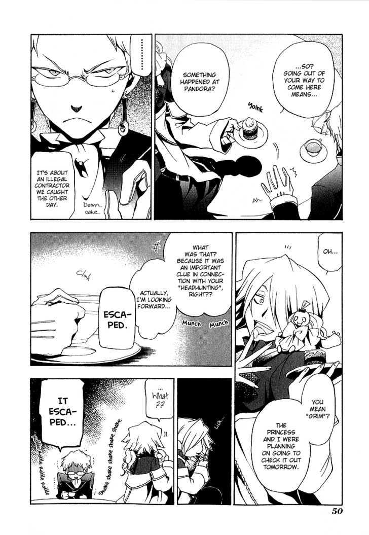 Pandora Hearts Chapter 11 #7