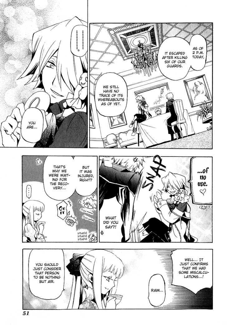 Pandora Hearts Chapter 11 #8