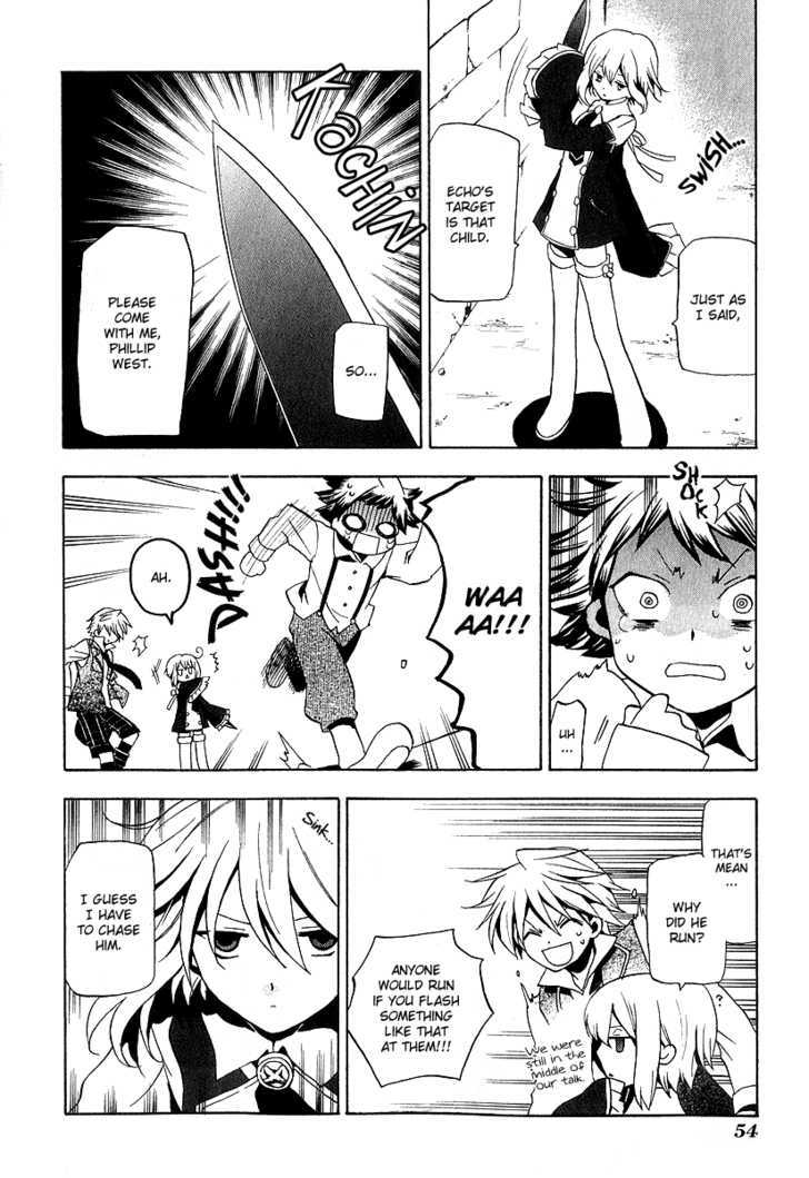 Pandora Hearts Chapter 11 #11