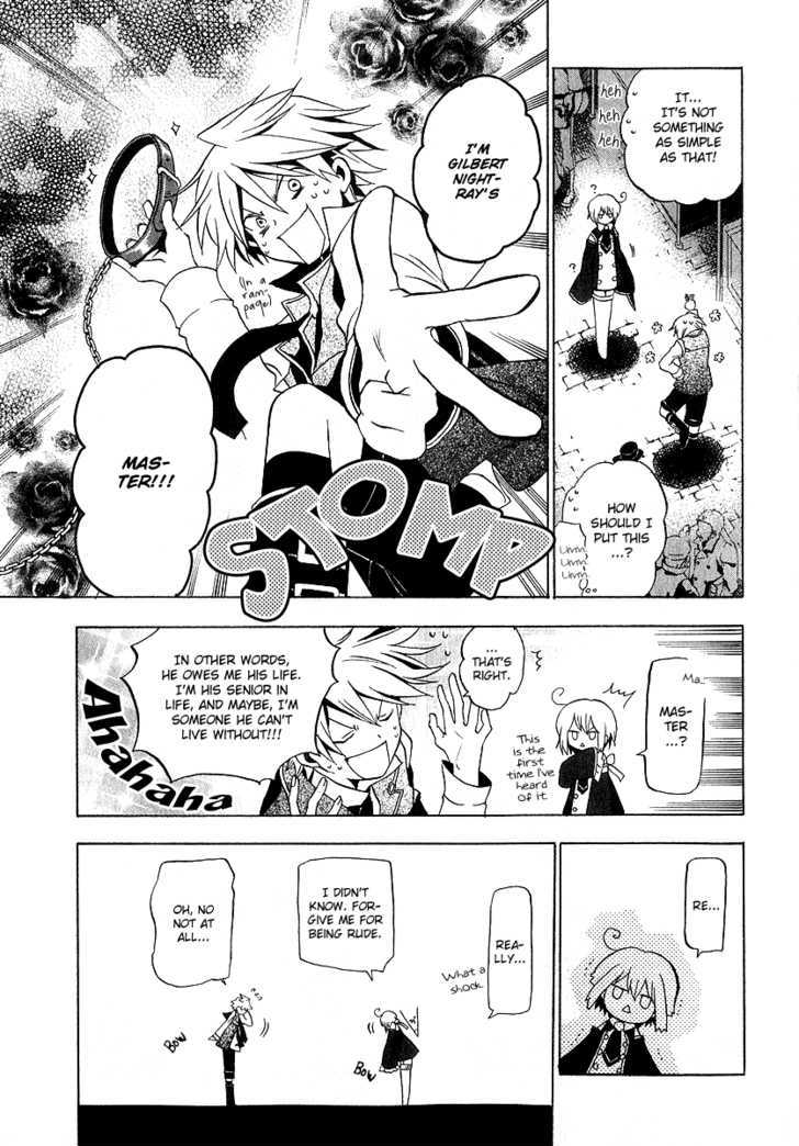 Pandora Hearts Chapter 11 #14