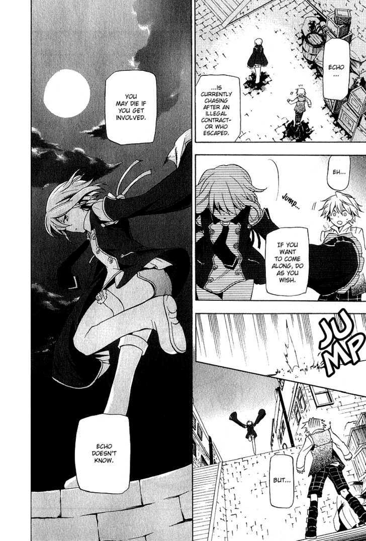 Pandora Hearts Chapter 11 #17