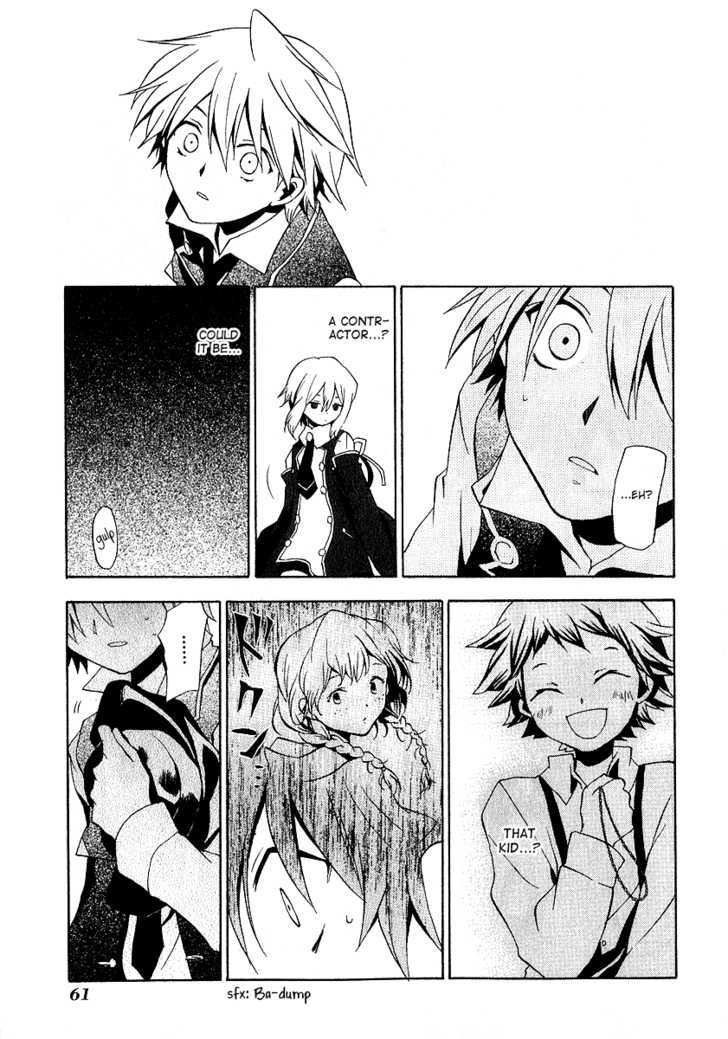 Pandora Hearts Chapter 11 #18