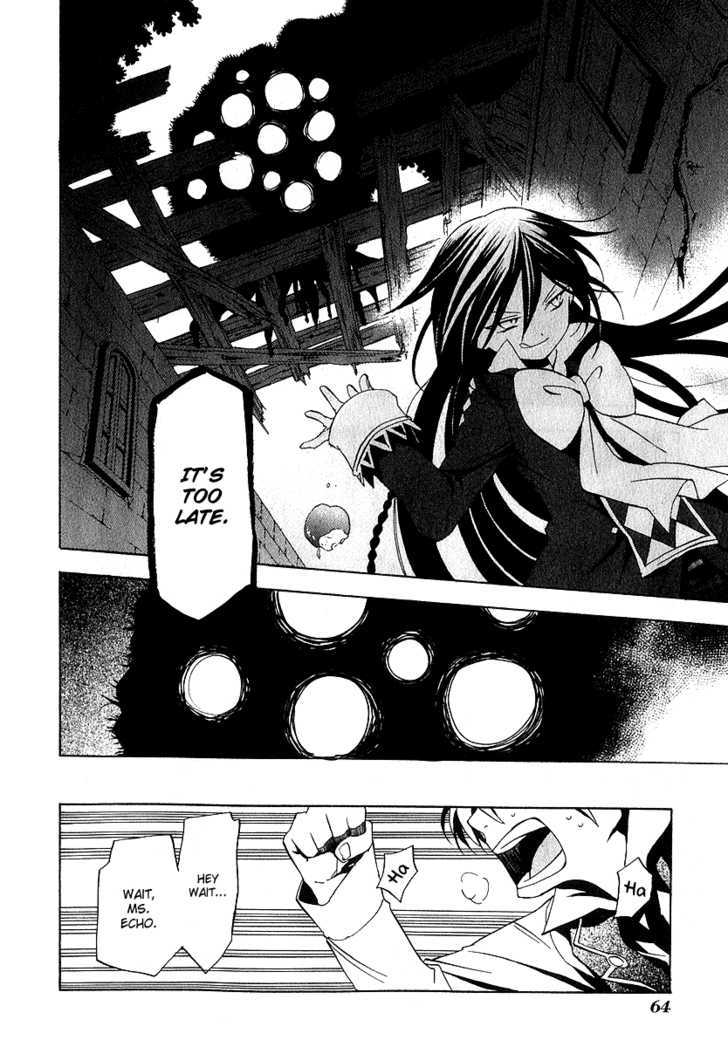 Pandora Hearts Chapter 11 #21