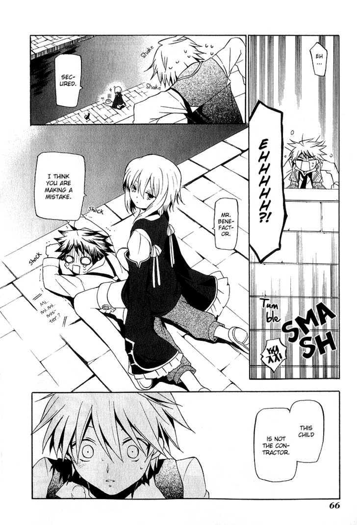 Pandora Hearts Chapter 11 #23