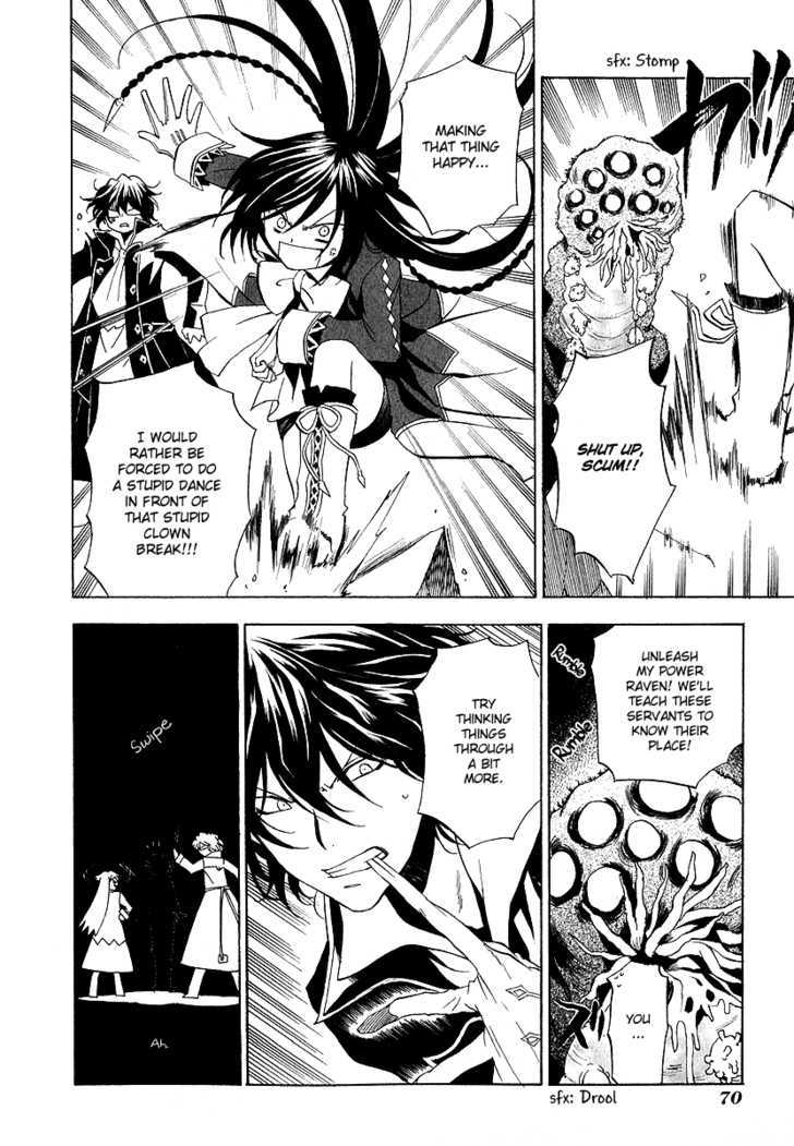 Pandora Hearts Chapter 11 #27