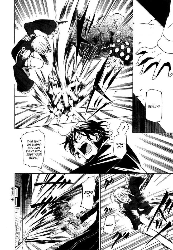 Pandora Hearts Chapter 11 #31