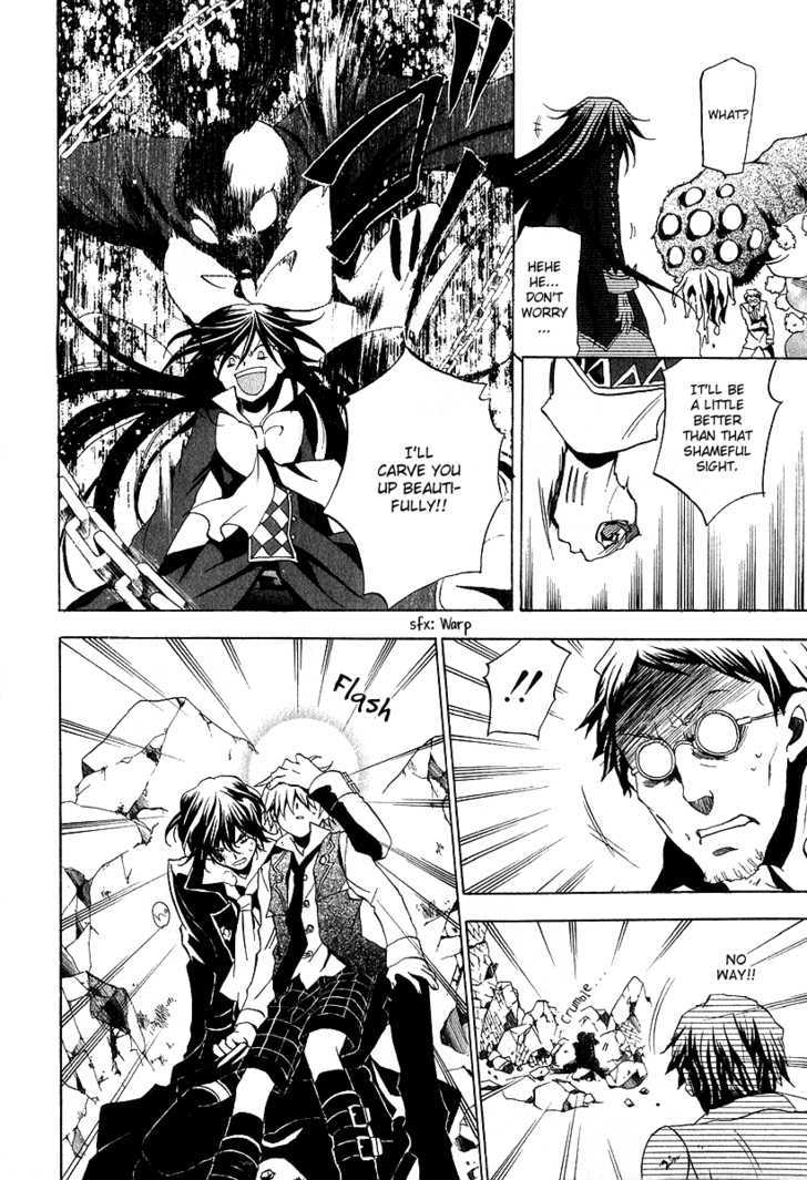 Pandora Hearts Chapter 11 #35