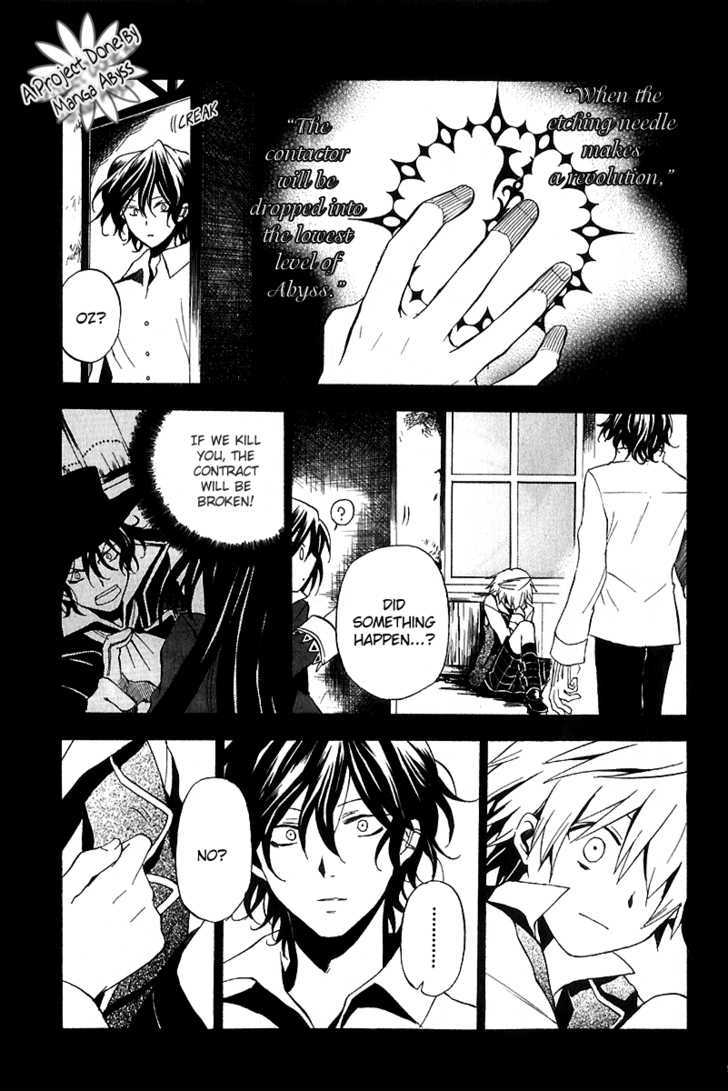 Pandora Hearts Chapter 10 #5