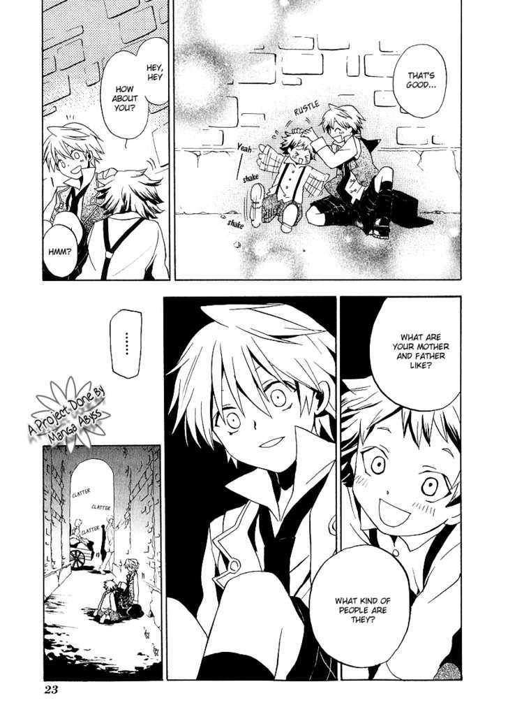 Pandora Hearts Chapter 10 #25