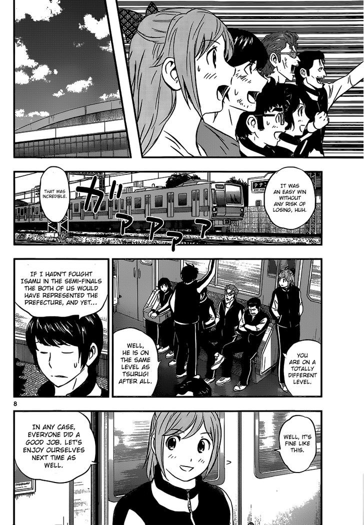 Buyuden Chapter 133 #9