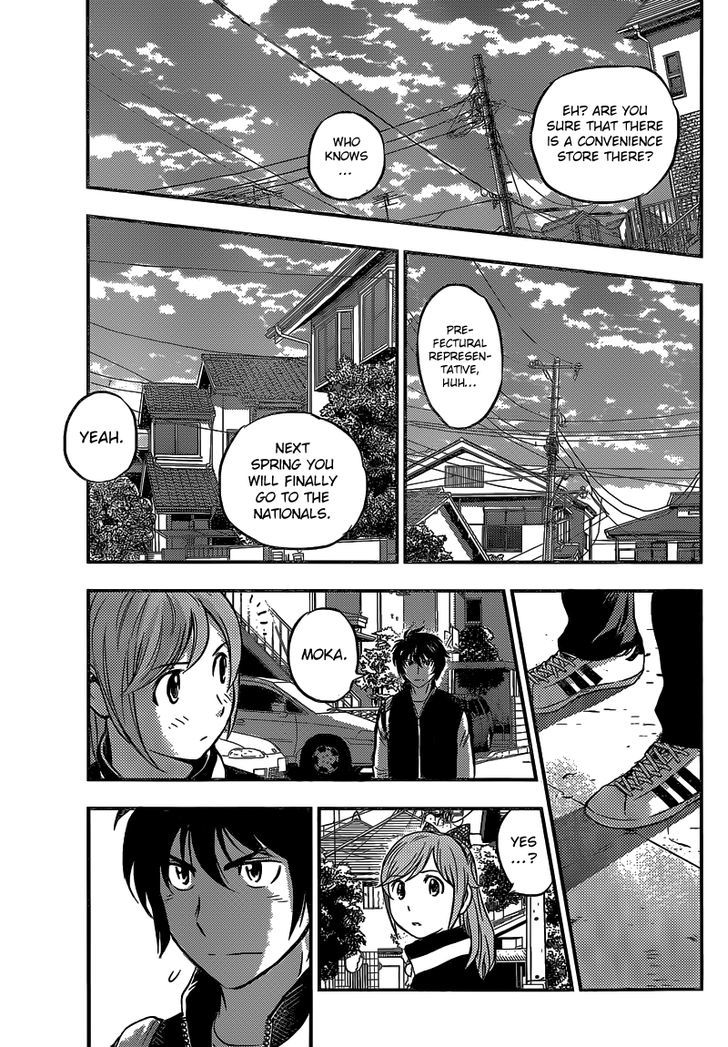 Buyuden Chapter 133 #12