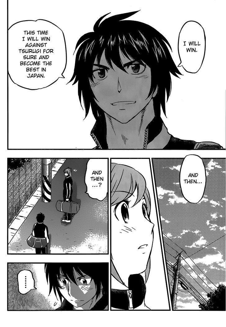 Buyuden Chapter 133 #13